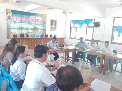 ประชุม คปอ.แม่เปิน 1/2561 