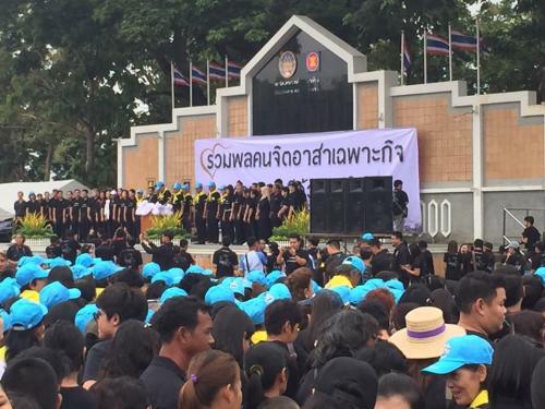 รวมพลคนจิตอาสาเฉพาะกิจ ทำความดีด้วยหัวใจ big cleanning day