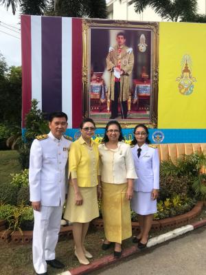  วันเฉลิมพระชนมพรรษา สมเด็จพระเจ้าอยู่หัวมหาวชิราลงกรณ บดินทรเทพยวรางกูร 