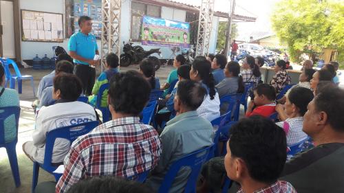 ครั้งที่ 1 โครงการศูนย์บริการประชาชนเคลื่อนที่ Mobile Unit ณ อบต.ดอนคา อ.ท่าตะโก จ.นครสวรรค์