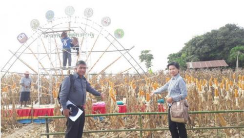 ผู้ตรวจราชการตรวจเยี่ยมกิจการสหกรณ์การเกษตรศาลเจ้าไก่ต่อ จำกัด จังหวัดนครสวรรค์