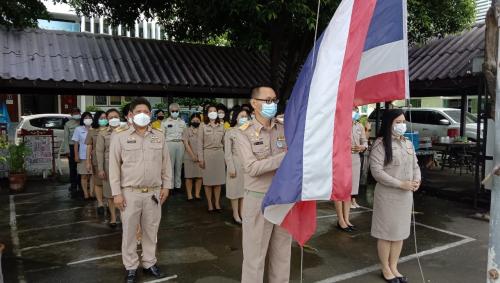 วันที่ 28 กันยายน 2564 เวลา 08.00 น. นายประเสริฐ  กาญจนเกียรติกุล ปฏิรูปที่ดินจังหวัดนครสวรรค์ พร้อมด้วย ข้าราชการ และเจ้าหน้าที่ ส.ป.ก.นครสวรรค์ ร่วมกิจกรรมเนื่องในวันพระราชทานธงชาติไทย