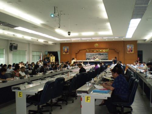 ประชุมชี้แจงแนวทางการตรวจราชการของกระทรวงเกษตรและสหกรณ์