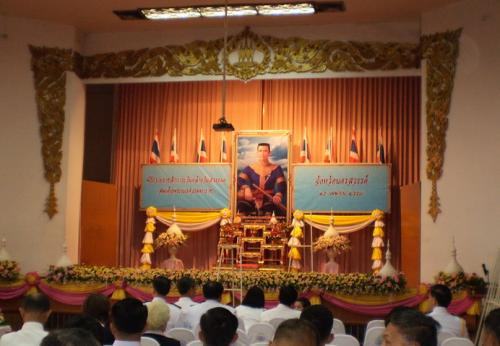 พิธีถวายราชสักการะในวันคล้ายวันสวรรคตสมเด็จพระนเรศวรมหาราช  