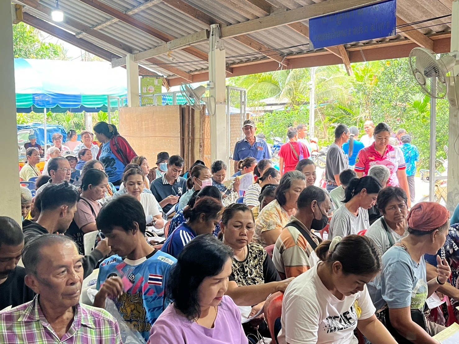 ศูนย์บริการเคลื่อนที่รับคำขอออกโฉนดเพื่อการเกษตร ครั้งที่ 4/2568