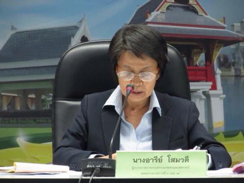 ผู้ตรวจราชการกระทรวงเกษตรฯ ติดตามความก้าวหน้า 