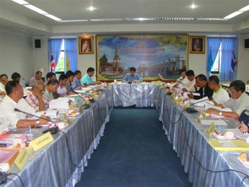 ประชุม คปจ. 