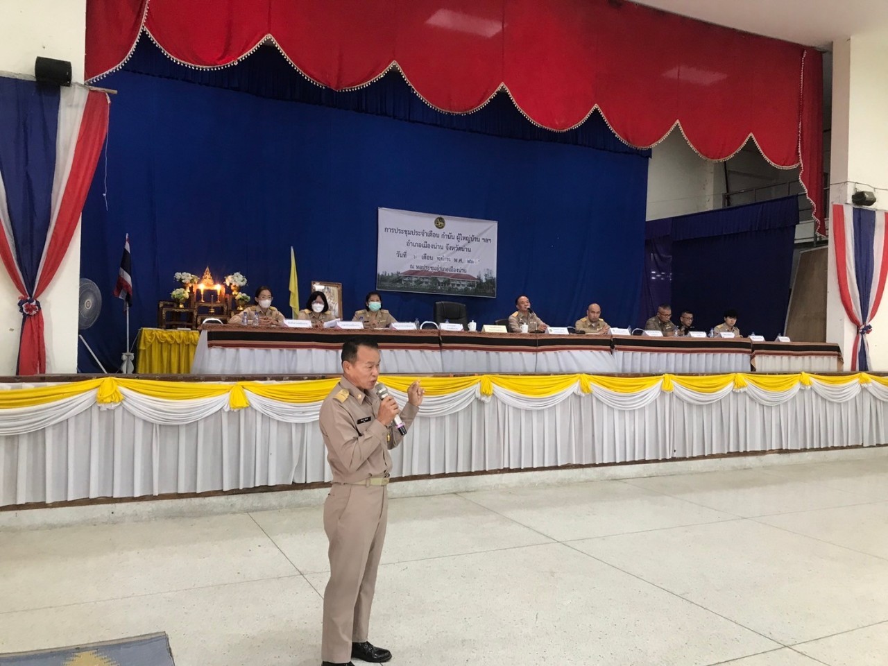 โครงการตรวจสอบและดำเนินการกรณีเกษตรกรผู้ได้รับที่ดินถึงแก่ความตายในเขตปฏิรูปที่ดิน ปีงบประมาณ พ.ศ. 2567