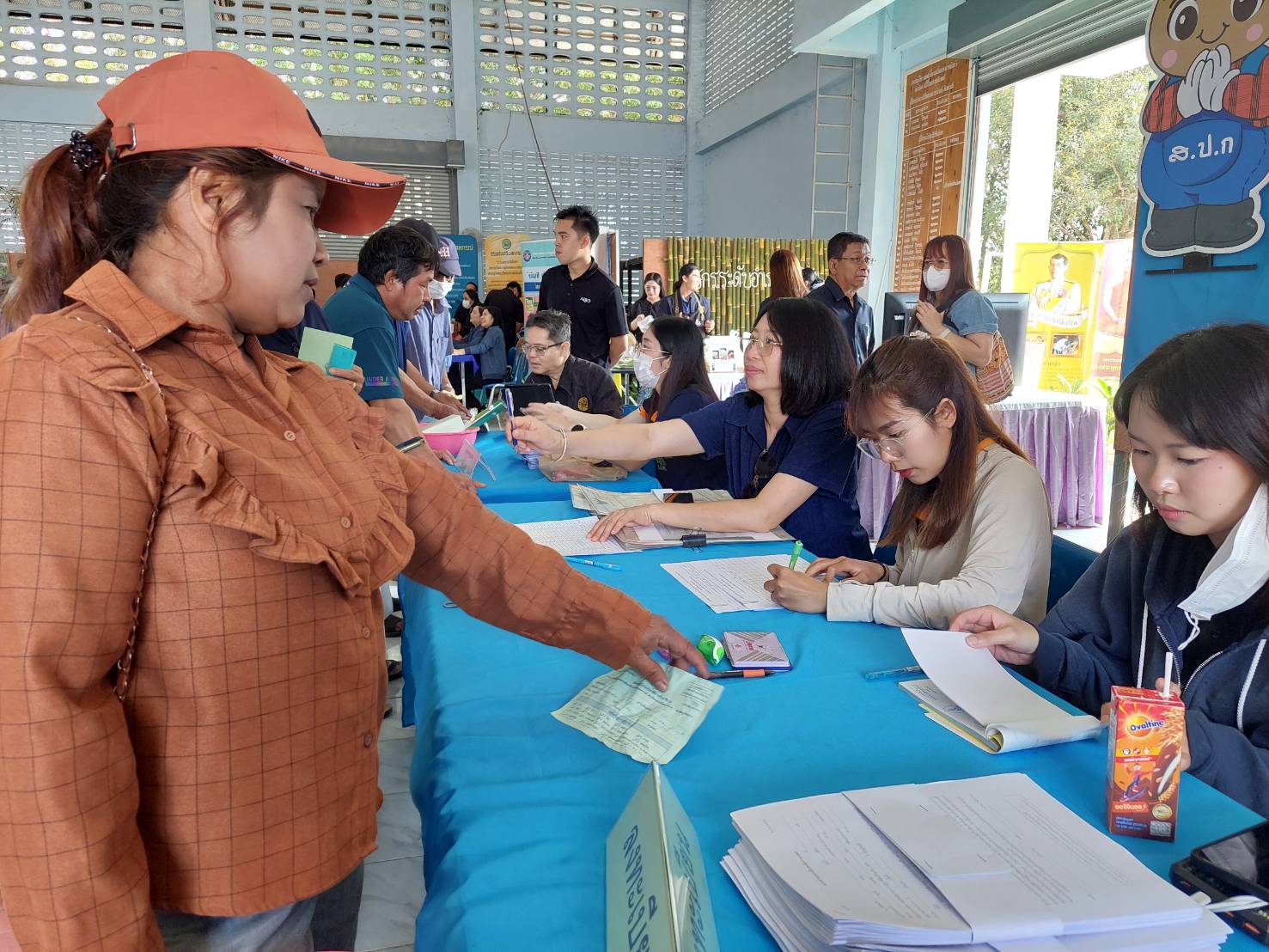 title - โครงการคลินิกเกษตรเคลื่อนที่ในพระราชานุเคราะห์ สมเด็จพระบรมโอรสาธิราชฯ สยามมกุฎราชกุมาร ครั้งที่ ๒ ประจำปีงบประมาณ พ.ศ. ๒๕๖๙