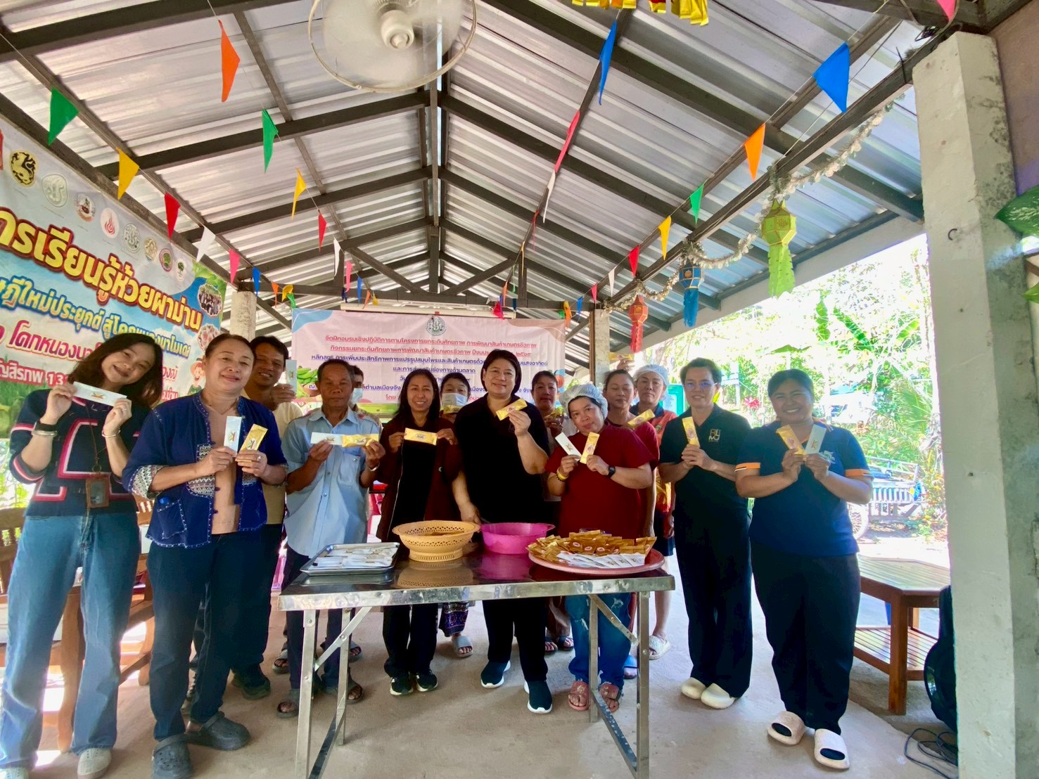 ารจัดฝึกอบรมเชิงปฏิบัติการตามโครงการยกระดับศักยภาพการพัฒนาสินค้า  เกษตรชีวภาพ กิจกรรมยกระดับศักยภาพการพัฒนาสินค้าเกษตรชีวภาพ ปีงบประมาณ พ.ศ. 2569  หลักสูตรที่ 2