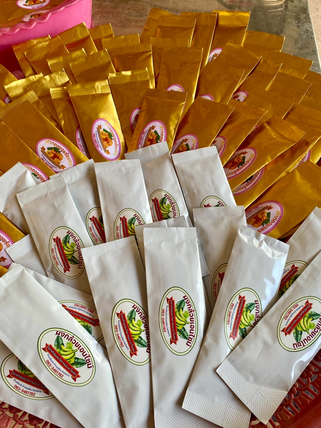 title - ารจัดฝึกอบรมเชิงปฏิบัติการตามโครงการยกระดับศักยภาพการพัฒนาสินค้า  เกษตรชีวภาพ กิจกรรมยกระดับศักยภาพการพัฒนาสินค้าเกษตรชีวภาพ ปีงบประมาณ พ.ศ. 2569  หลักสูตรที่ 2