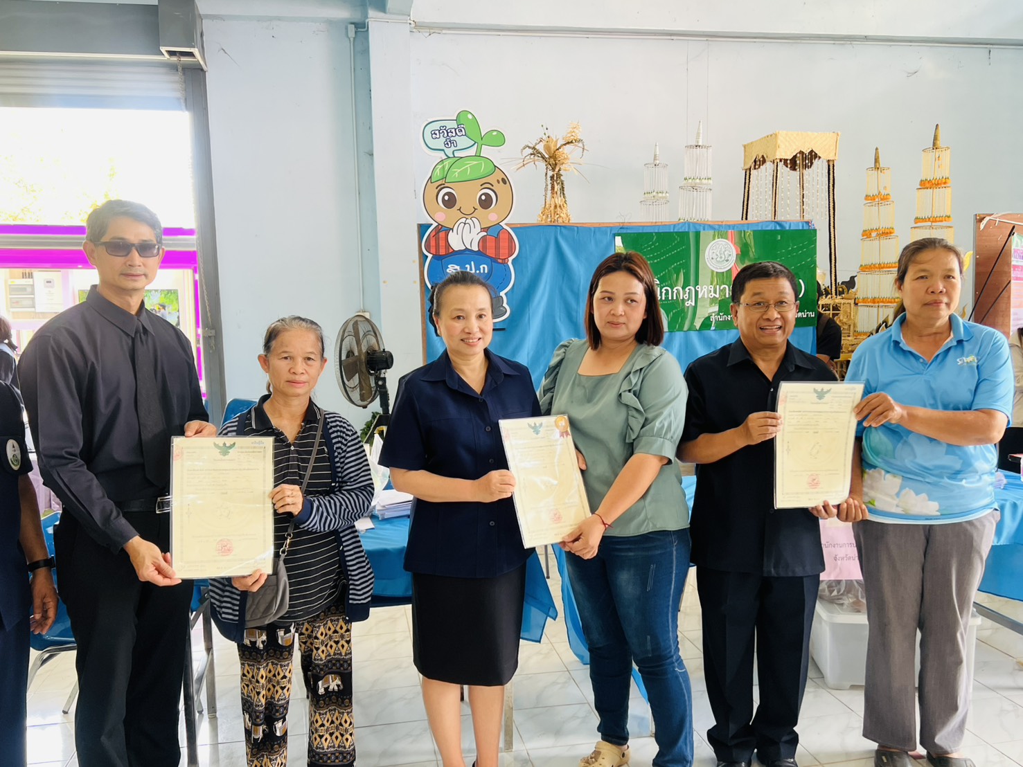 title - โครงการคลินิกเกษตรเคลื่อนที่ในพระราชานุเคราะห์ สมเด็จพระบรมโอรสาธิราชฯ สยามมกุฎราชกุมาร ครั้งที่ ๒ ประจำปีงบประมาณ พ.ศ. ๒๕๖๙