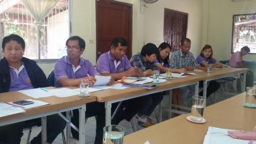 ประชุมสำนักงาน ประจำเดือน ม.ค.58