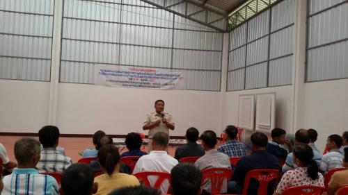 ดการฝึกอบรม โครงการพัฒนาเกษตรกรปราดเปรีือง(smart farmer ) 