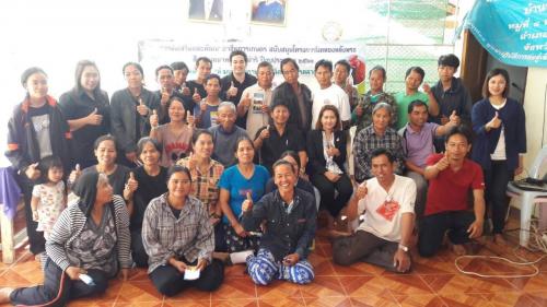 จัดฝึกอบรม โครงการส่งเสริมและพัฒนาอาชีพการเกษตร 