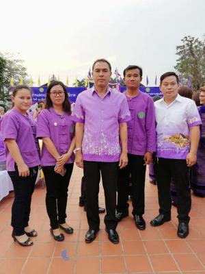 ร่วมงานพิธีถวายพานพุ่มสักการะ แด่สมเด็จพระเทพรัตนราชสุดาฯ สยามบรมราชกุมารี เนื่องในวันคล้ายวันพระราชสมภพ วันที่ 2 เมษายน 2561 ณ ข่วงเมืองน่าน