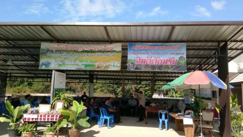 วันเกษตรกรระดับเครือข่าย ณ กลุ่มชาวนาบ้านาเคียน ต.จอมจันทร์ อ.เวียงสา จ.น่าน