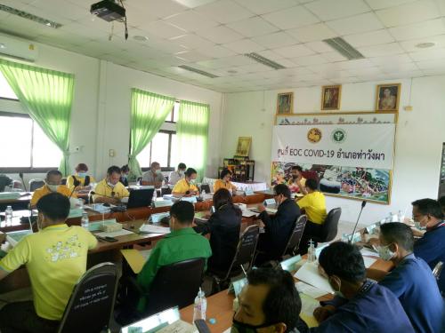 วันที่ 9 กรกฎาคม 2563 ส.ป.ก.น่าน จัดประชุมคณะอนุกรรมการปฏิรูปที่ดินอำเภอท่าวังผา จังหวัดน่าน ครั้งที่ 1/2563 ณ ห้องประชุมที่ว่าการอำเภอท่าวังผา จังหวัดน่าน โดยมีนายสุทัศน์ จินตเวชศาสตร์ นายอำเภอท่าวังผา เป็นประธานในที่ประชุมฯ