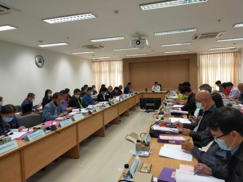 การประชุมคณะกรรมการปฏิรูปที่ดินจังหวัดน่าน ครั้งที่ 4/2563