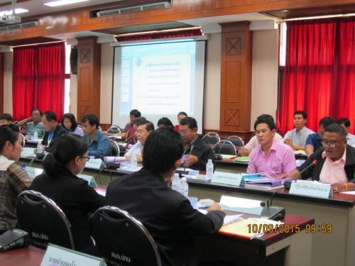 ประชุม คปจ.น่าน ครั้งที่ 2/2558