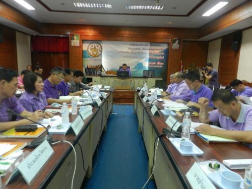 การประชุมคระกรรมการปฏิรูปที่ดินจังหวัดน่าน 