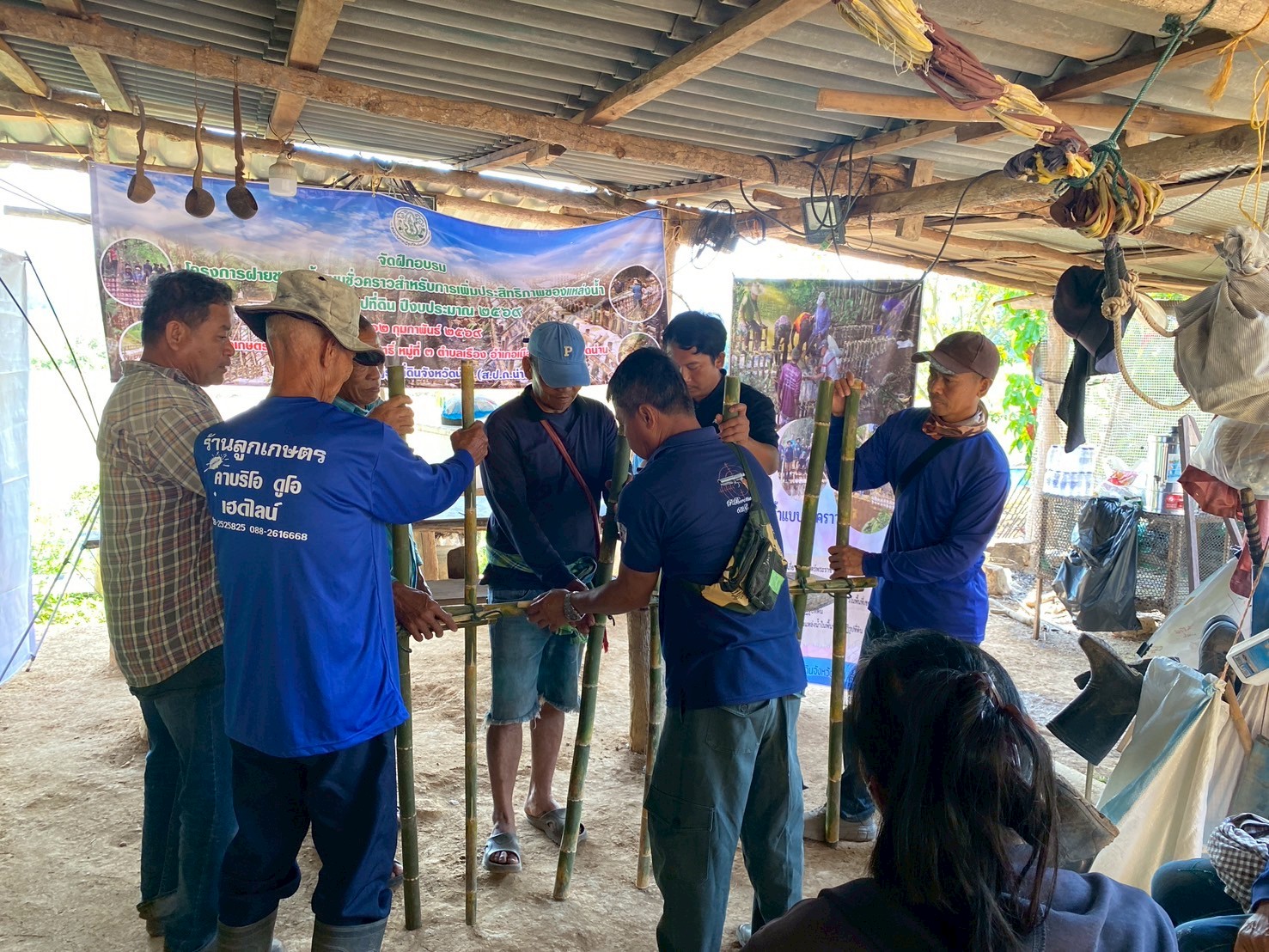 title - ดำเนินการจัดฝึกอบรมโครงการฝายชะลอน้ำแบบชั่วคราวสำหรับการเพิ่มประสิทธิภาพของแหล่งของแหล่งน้ำในเขตปฏิรูปที่ดิน ประจำปีงบประมาณ 2569 