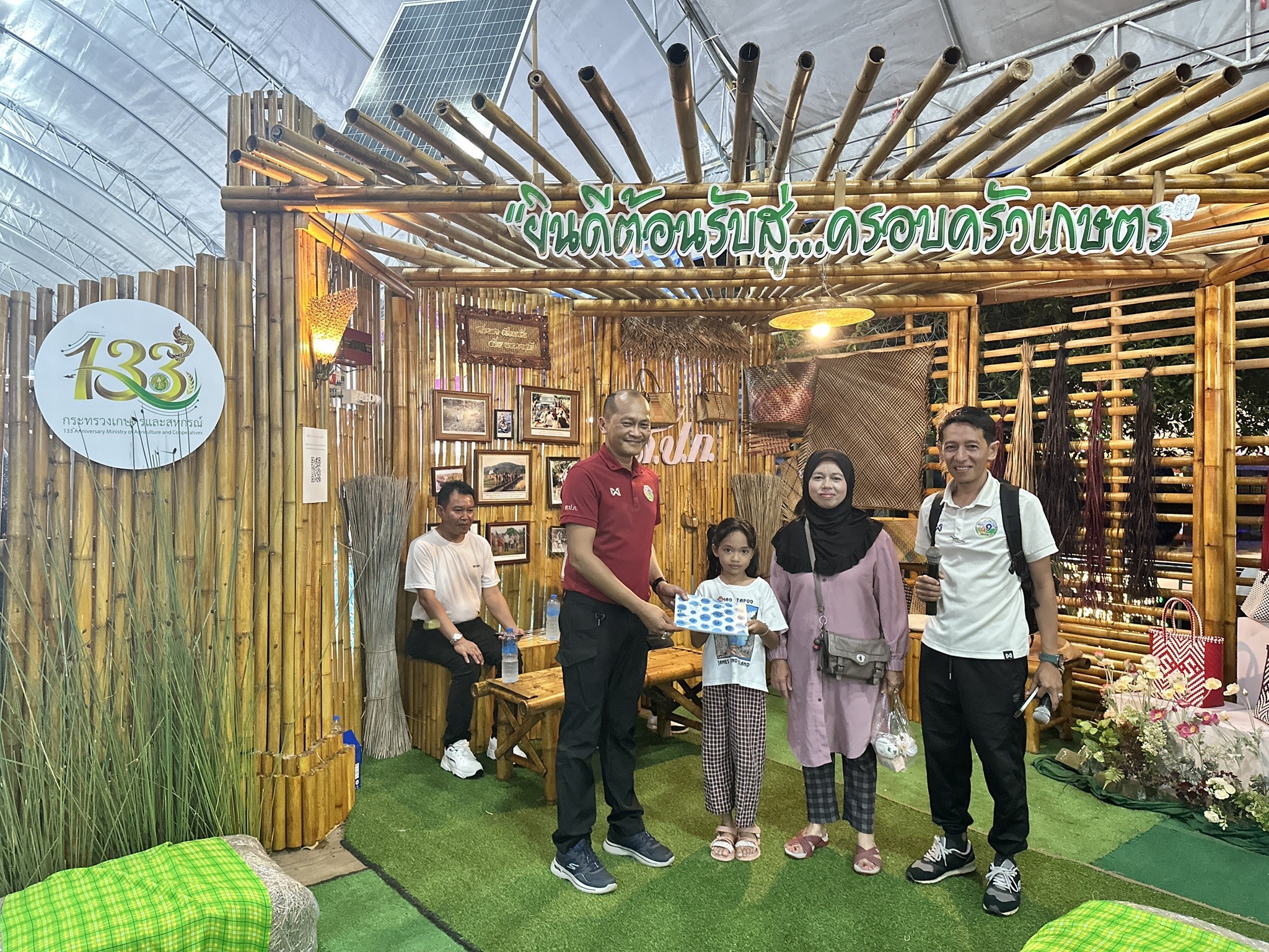 ส.ป.ก.นราธิวาส จัดกิจกรรมให้ความรู้และตอบข้อซักถามเกี่ยวกับภารกิจของ ส.ป.ก. แก่ประชาชนที่สนใจ พร้อมมอบของรางวัลให้ผู้ร่วมกิจกรรม ภายในงานงานกาชาดและงานประจำปีจังหวัดนราธิวาส ประจำปี 2568