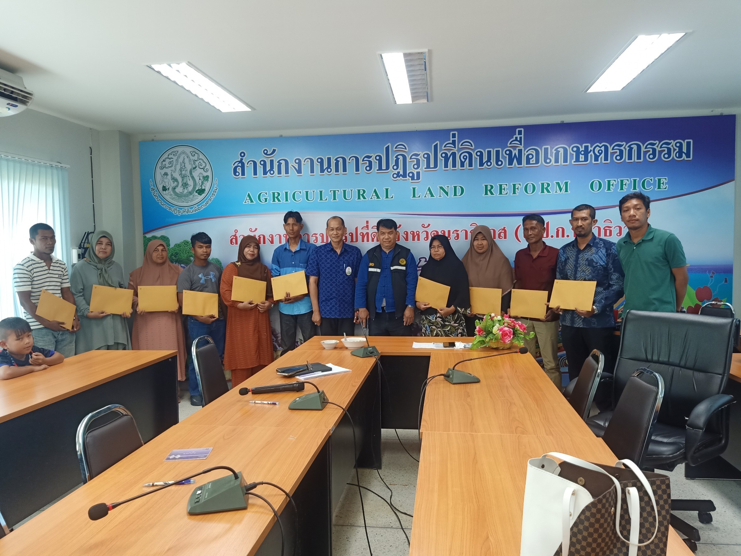 ส.ป.ก.นราธิวาส ดำเนินโครงการสินเชื่อเงินกองทุนการปฏิรูปที่ดินเพื่อเกษตรกรรมปีงบประมาณ 2566
