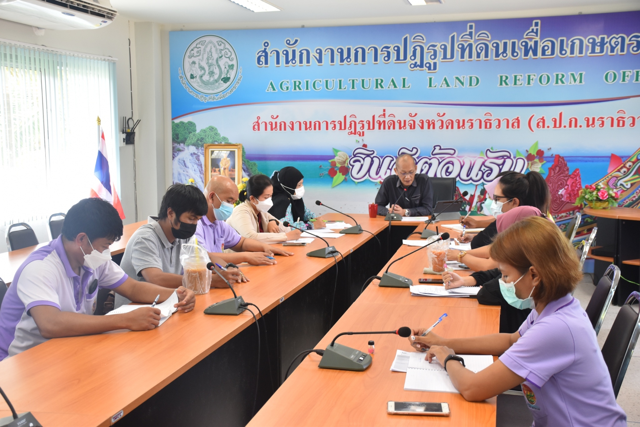 รษก.ปทจ.นราธิวาส จัดประชุมประจำเดือน คณะเจ้าหน้าที่ ส.ป.ก.นราธิวาส 