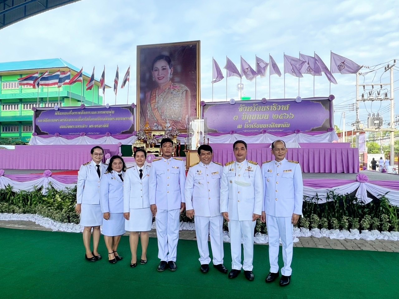  ส.ป.ก.นราธิวาส ร่วมกิจกรรมเฉลิมพระเกียรติ  สมเด็จพระนางเจ้าฯ พระบรมราชินี เนื่องในโอกาสวันเฉลิมพระชนมพรรษา 3 มิถุนายน 2566