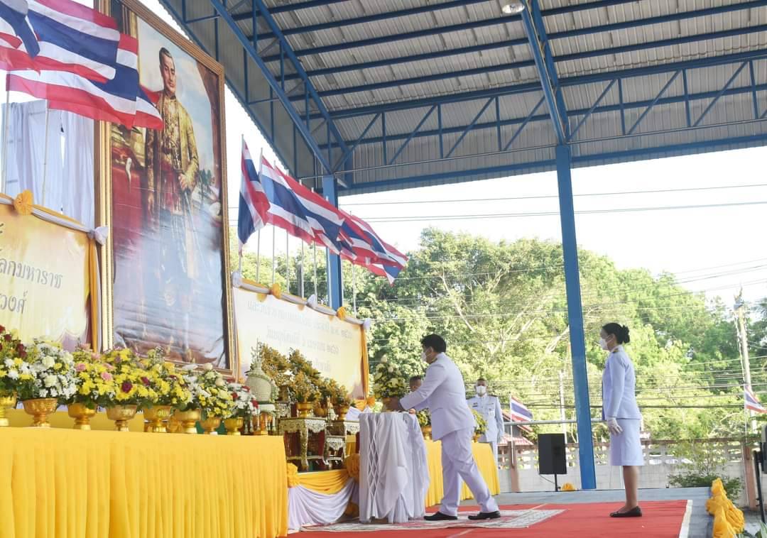 ส.ป.ก.นราธิวาส ร่วมถวายเครื่องราชสักการะพานพุ่มดอกไม้สดฯ 6 เมษายน 2566