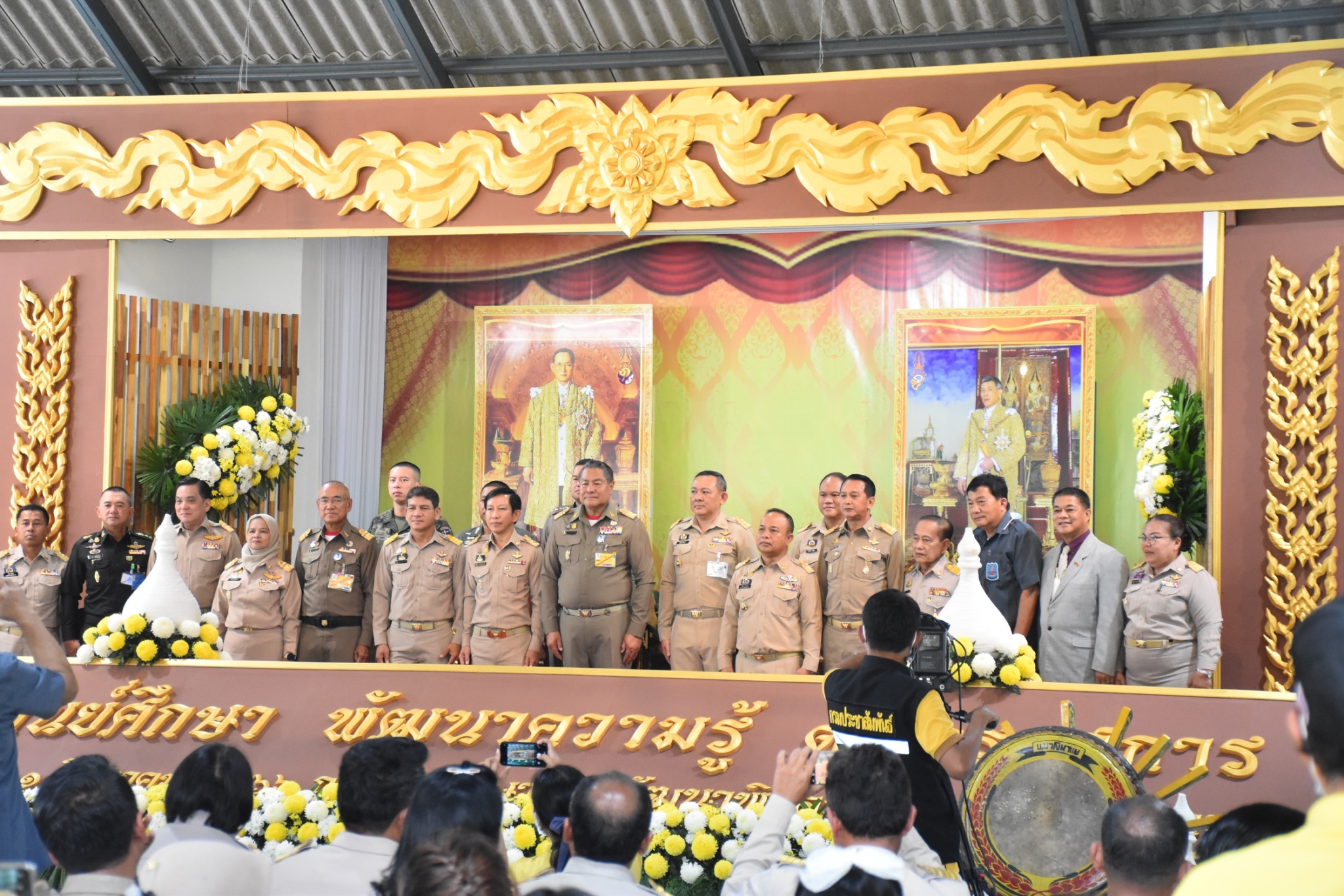 ส.ป.ก.นราธิวาส ร่วมพิธีเปิดงาน ชมศูนย์ศึกษาพัฒนาความรู้ ดูนิทรรศการ ประจำปี 2566 ครั้งที่ 24  