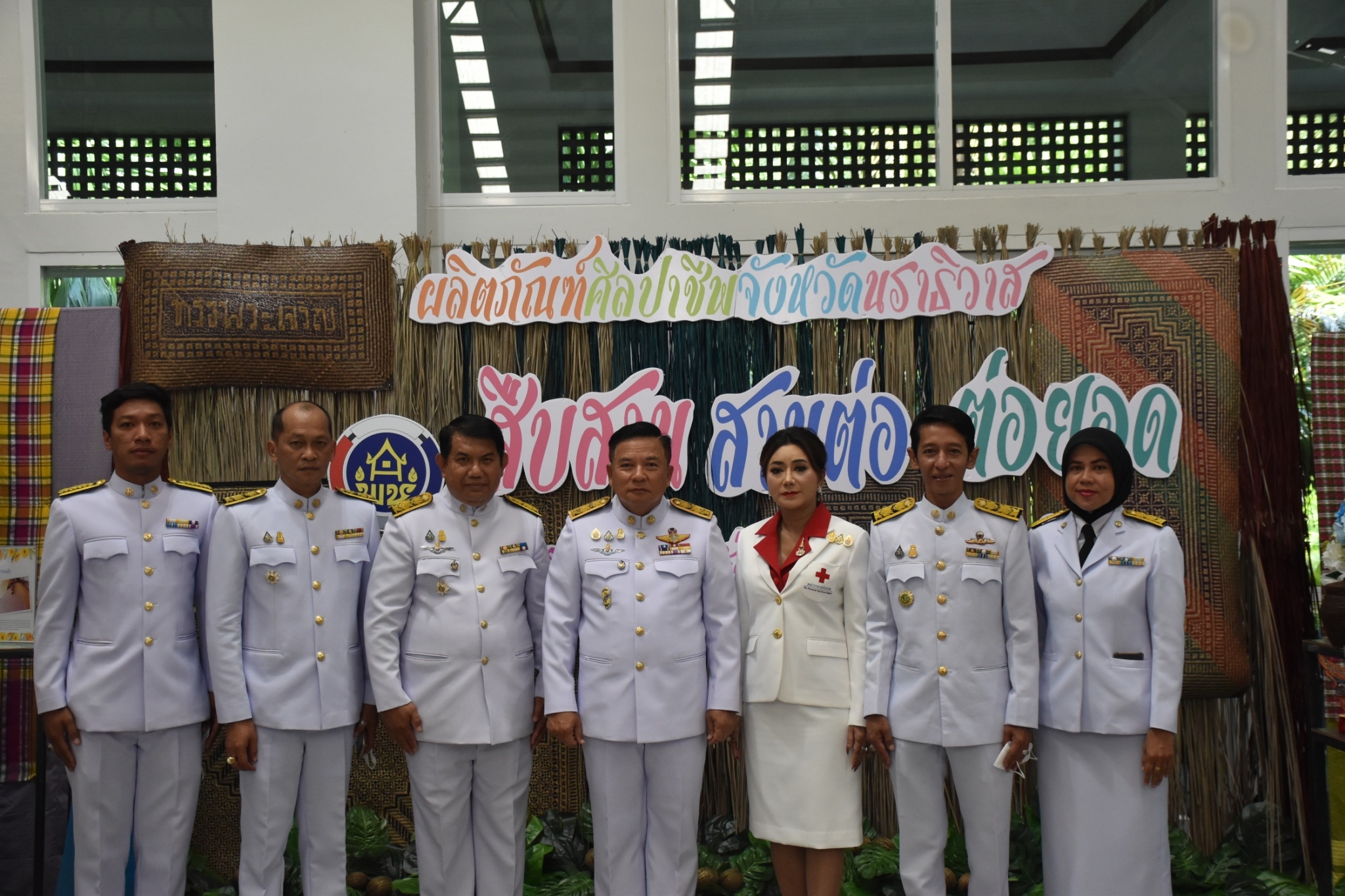 ส.ป.ก.นราธิวาส  ร่วมพิธีเเละกิจกรรมเฉลิมพระเกียรติ สมเด็จพระนางเจ้าสิริกิติ์ พระบรมราชินีนาถ พระบรมราชชนนีพันปีหลวง เนื่องในโอกาสวันเฉลิมพระชนมพรรษา 12 สิงหาคม 2566