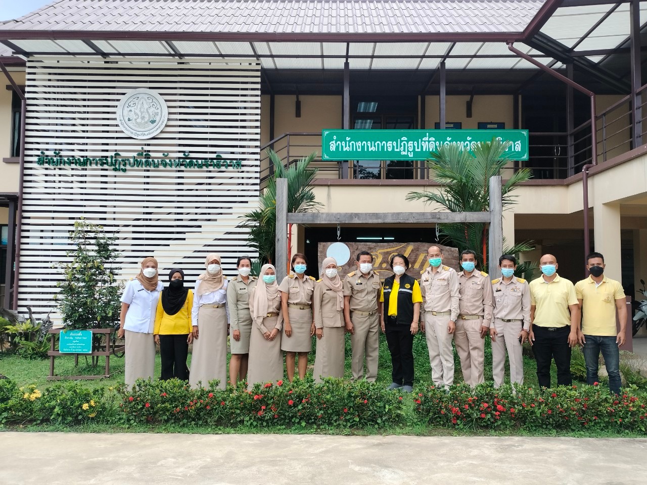 ผู้ตรวจราชการกรม ส.ป.ก. ประชุมติดตามผลการดำเนินงานตามแผนการตรวจราชการ ส.ป.ก. ประจำปีงบประมาณ พ.ศ.2565 รอบที่ 2 เขตตรวจที่ 7 ส.ป.ก.นราธิวาส