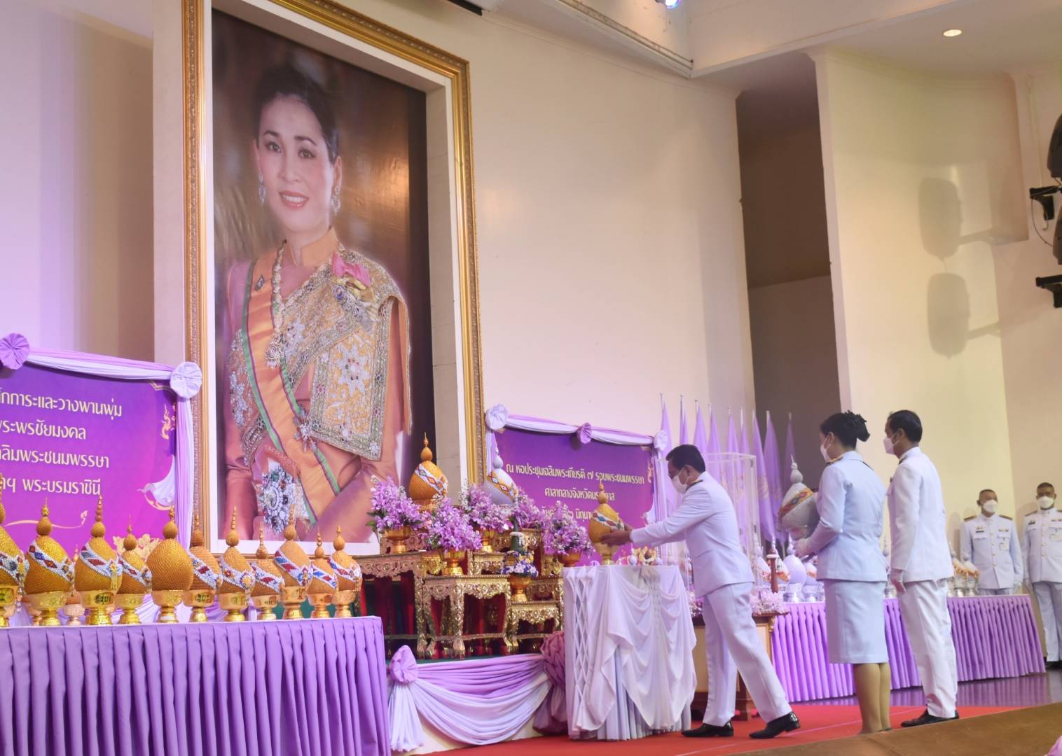 ส.ป.ก.นราธิวาส  ร่วมกิจกรรมเนื่องในโอกาสวันเฉลิมพระชนมพรรษา 3 มิถุนายน 2565 สมเด็จพระนางเจ้าสุทิดา  พัชรสุธาพิมลลักษณ  พระบรมราชินี 