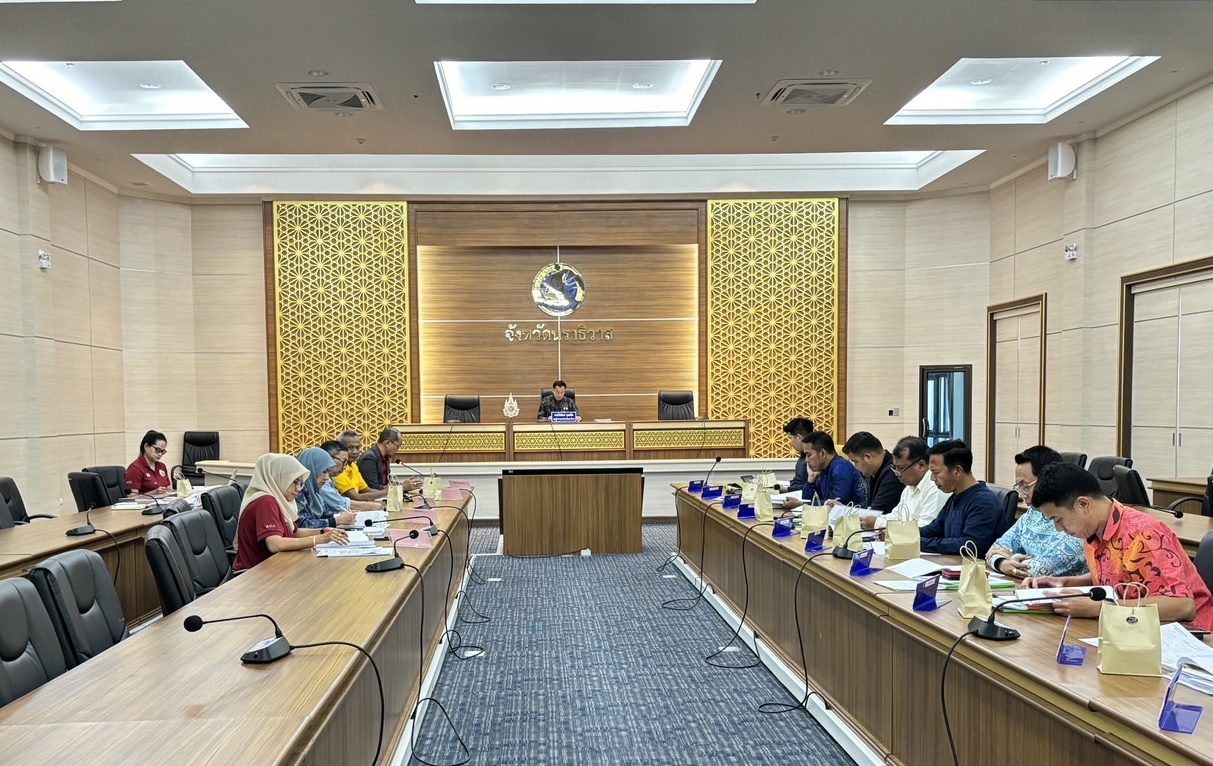 ส.ป.ก.นราธิวาส จัดประชุมคณะกรรมคัดเลือก กรรมการผู้แทนเกษตรกรในคณะกรรมการปฏิรูปที่ดิน จังหวัดนราธิวาส ครั้งที่ 1/2567