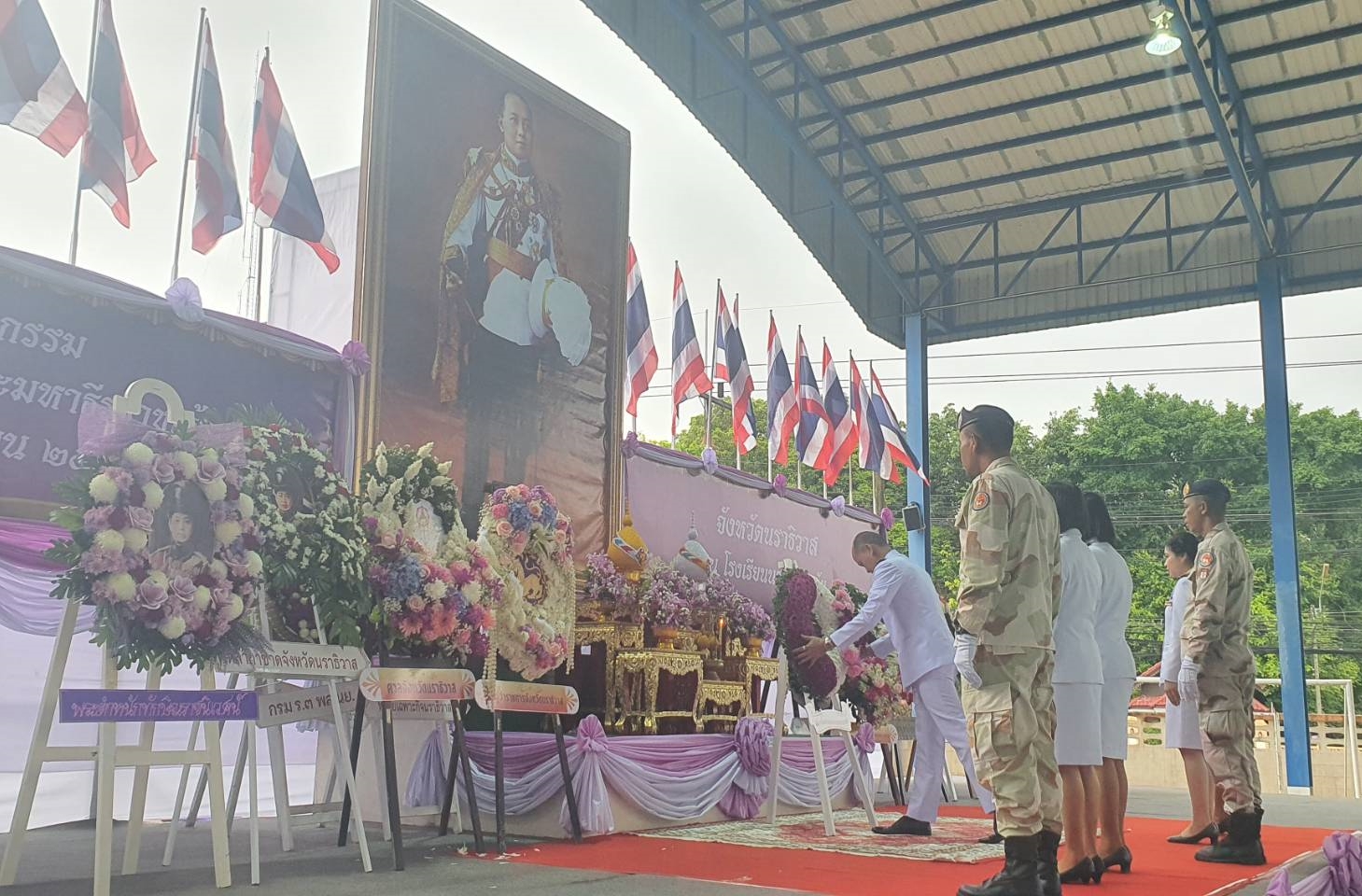 ส.ป.ก.นราธิวาส  ร่วมกิจกรรมเนื่องในวันสมเด็จพระมหาธีรราชเจ้า วันเสาร์ที่ 25 พฤศจิกายน 2566