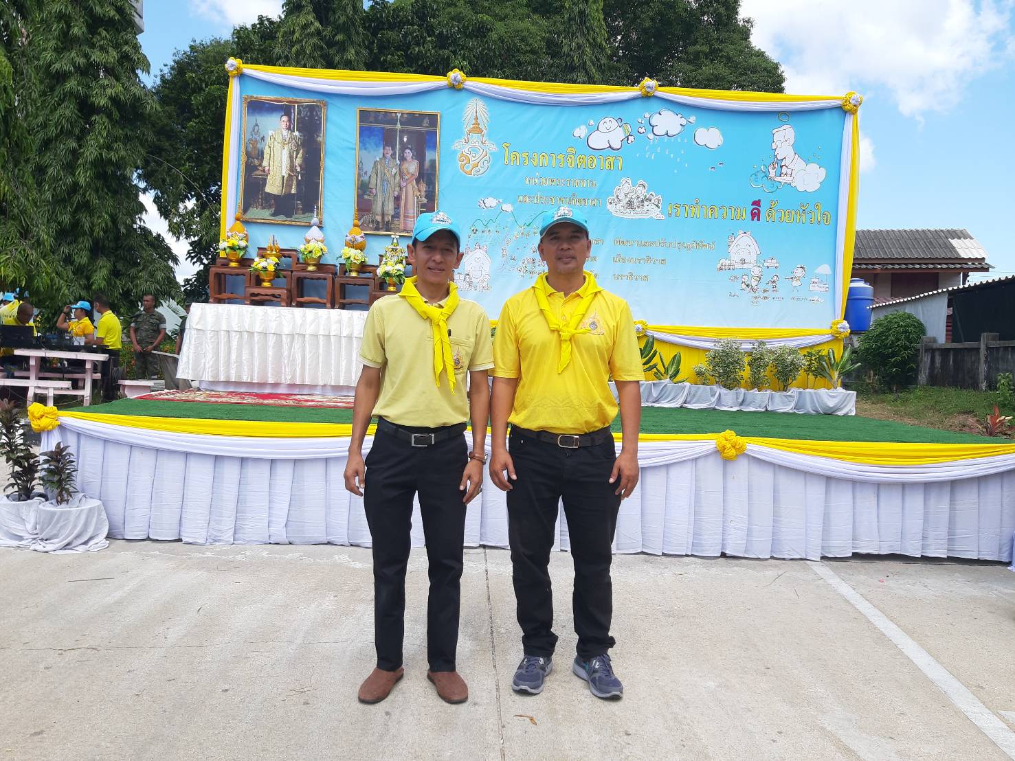 ส.ป.ก.นราธิวาส ร่วมกิจกรรมอาสาบำเพ็ญสาธารณประโยชน์ เนื่องในวันนวมินทรมหาราช 