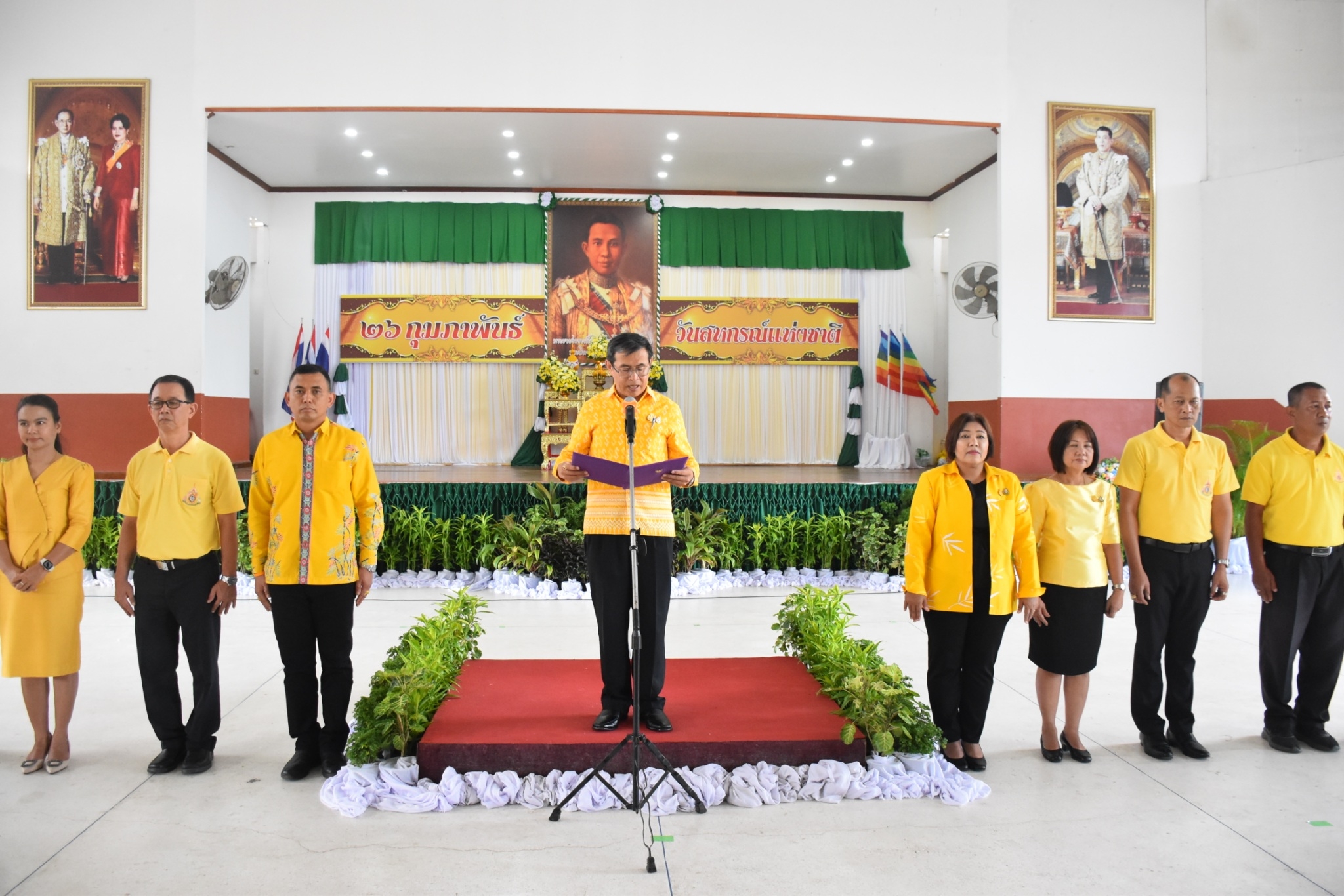 ส.ป.ก.นราธิวาส ร่วมงานและจัดนิทรรศการ“วันสหกรณ์แห่งชาติจังหวัดนราธิวาส ประจำปี 2567 (ครั้งที่ 17)”