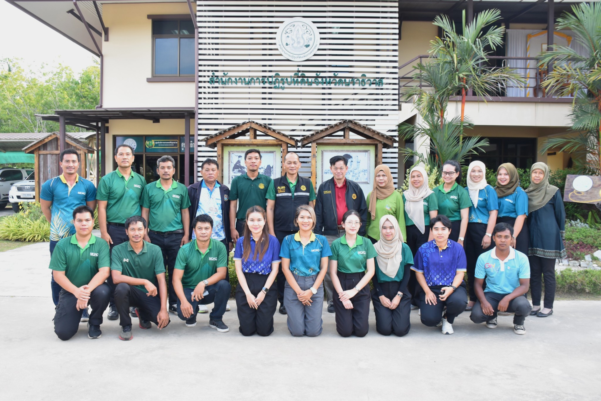  ผู้ตรวจราชการ ส.ป.ก.และคณะ ประชุมติดตามผลการดำเนินงานตามแผนการตรวจราชการของ ส.ป.ก.นราธิวาส ประจำปีงบประมาณ พ.ศ. 2568 รอบที่ 2 