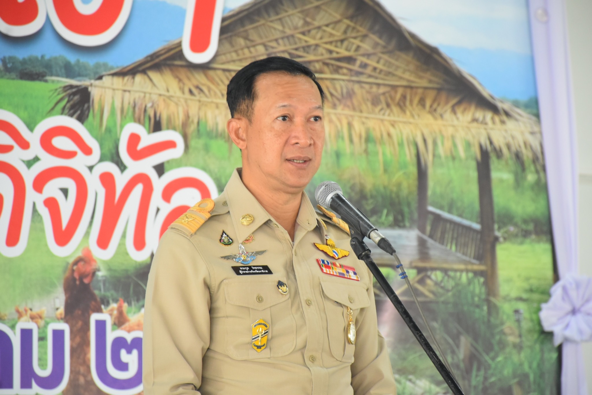 ส.ป.ก.นราธิวาส ร่วมกิจกรรมเสวนายามเช้า ประจำเดือนพฤษภาคม 2568