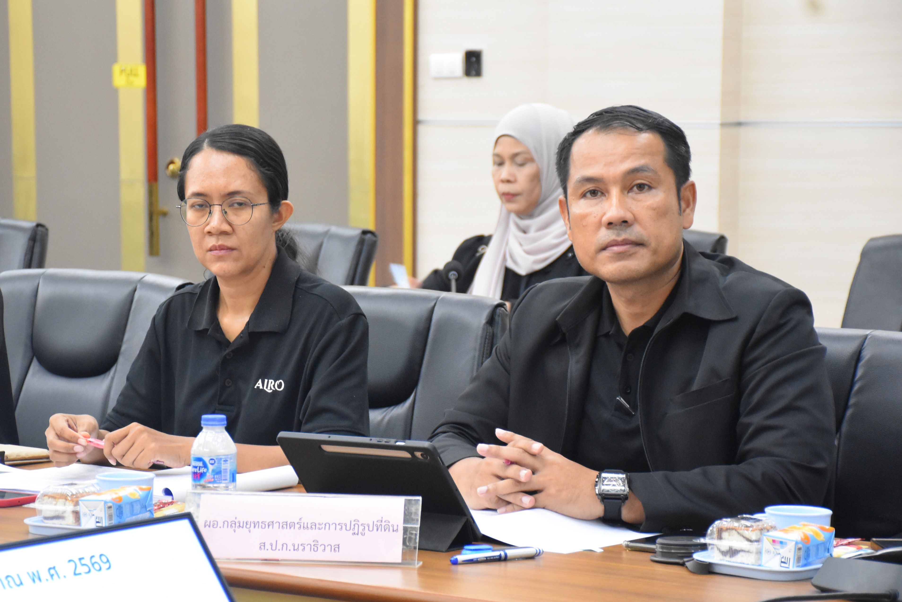 title - ส.ป.ก.นราธิวาส จัดประชุมคณะกรรมการปฏิรูปที่ดินจังหวัดนราธิวาส (คปจ.นราธิวาส) ครั้งที่ 2/2569