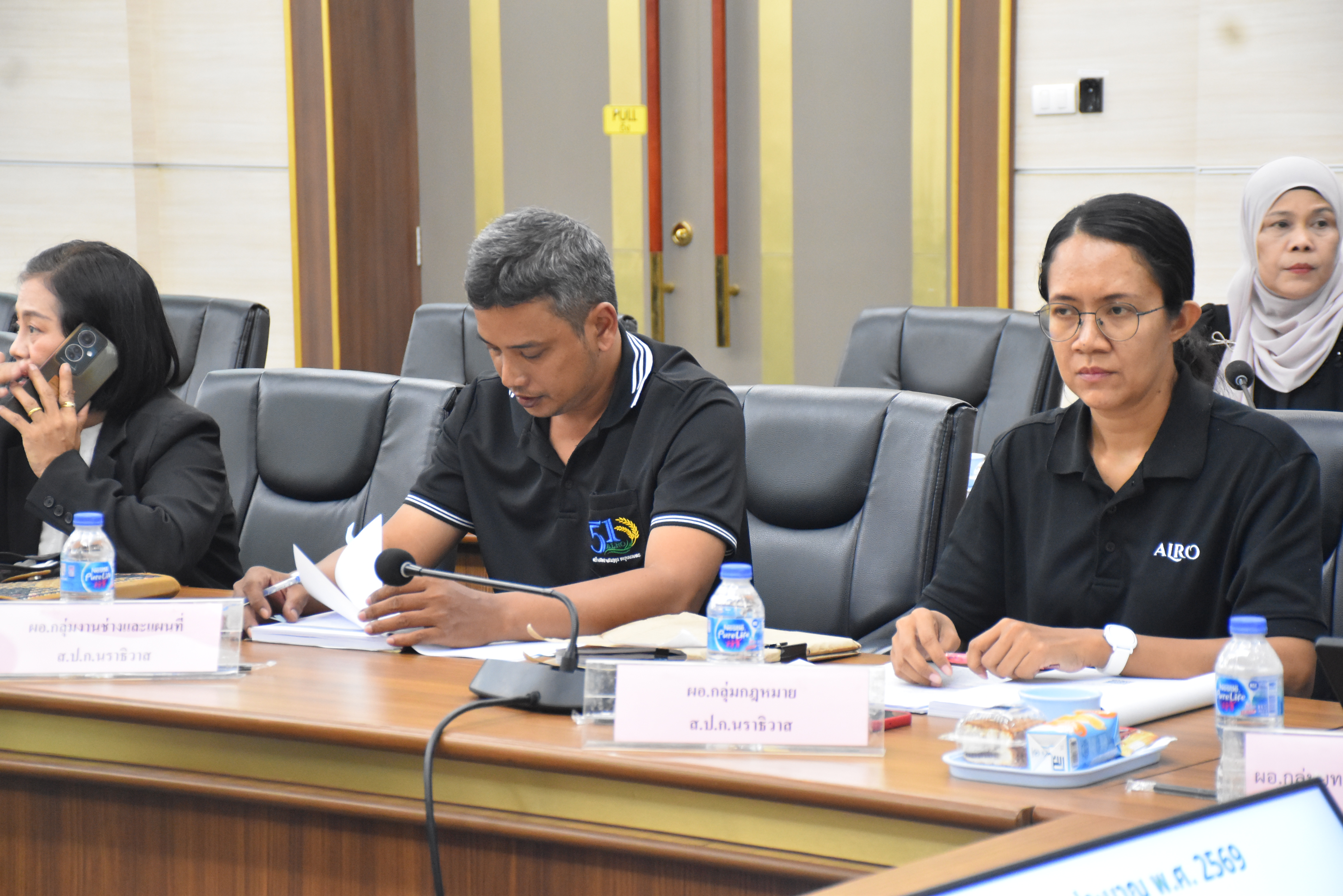 title - ส.ป.ก.นราธิวาส จัดประชุมคณะกรรมการปฏิรูปที่ดินจังหวัดนราธิวาส (คปจ.นราธิวาส) ครั้งที่ 2/2569