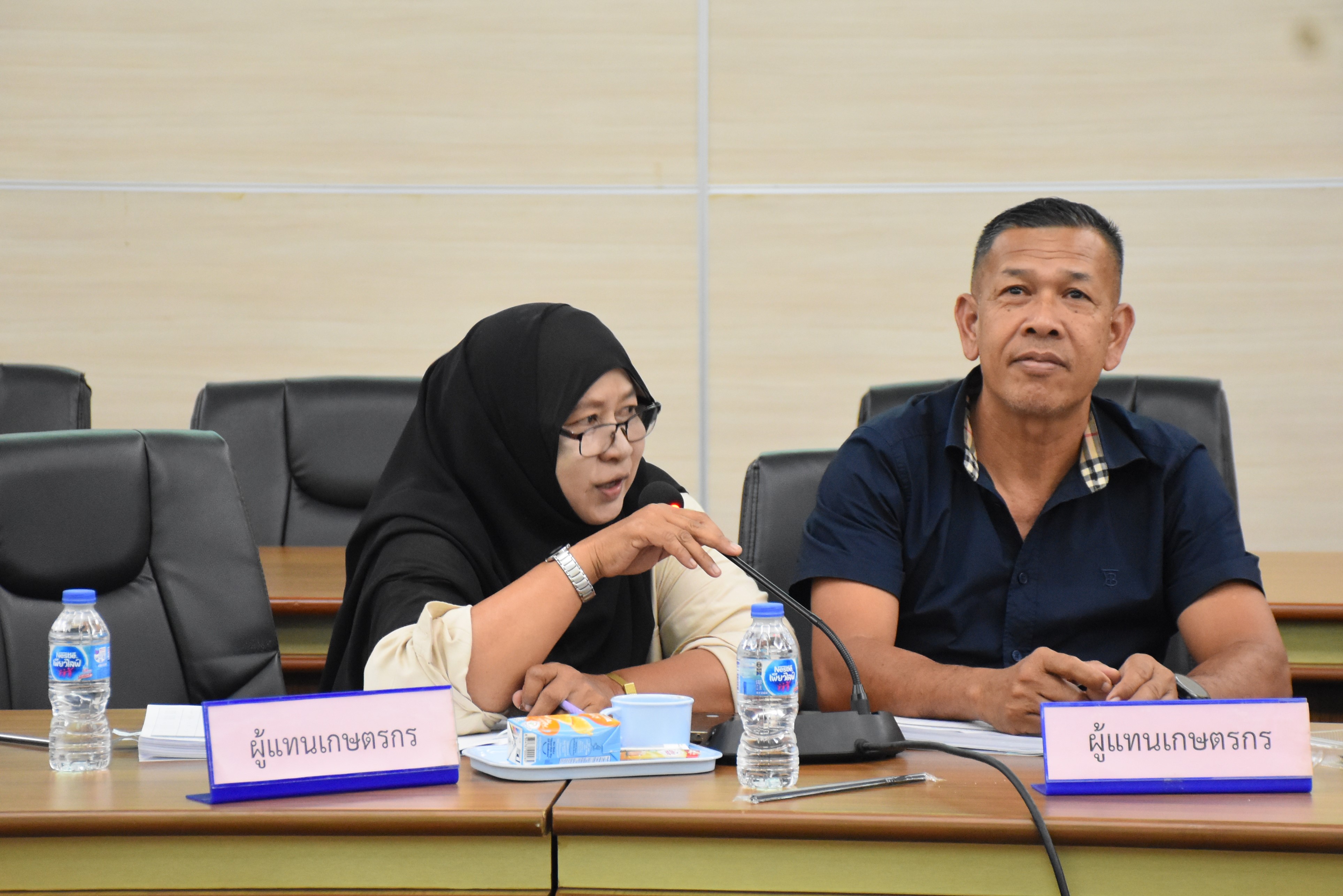 title - ส.ป.ก.นราธิวาส จัดประชุมคณะกรรมการปฏิรูปที่ดินจังหวัดนราธิวาส (คปจ.นราธิวาส) ครั้งที่ 2/2569