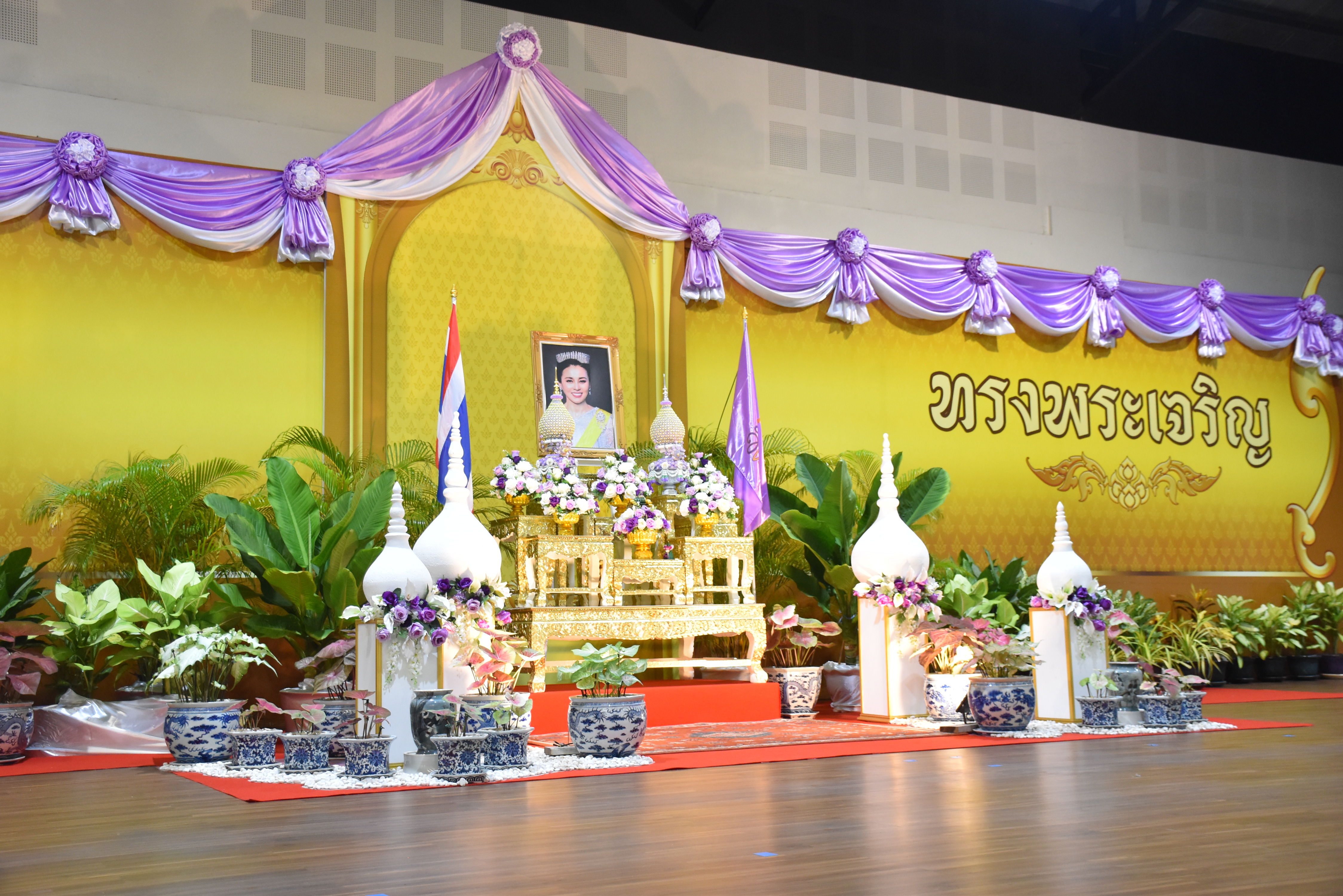 title - ส.ป.ก.นราธิวาส ร่วมกิจกรรมเฉลิมพระเกียรติ เนื่องในโอกาสพระราชพิธีมหามงคลเฉลิมพระชนมพรรษา 4 รอบ สมเด็จพระนางเจ้าฯ พระบรมราชินี 3 มิถุนายน 2569