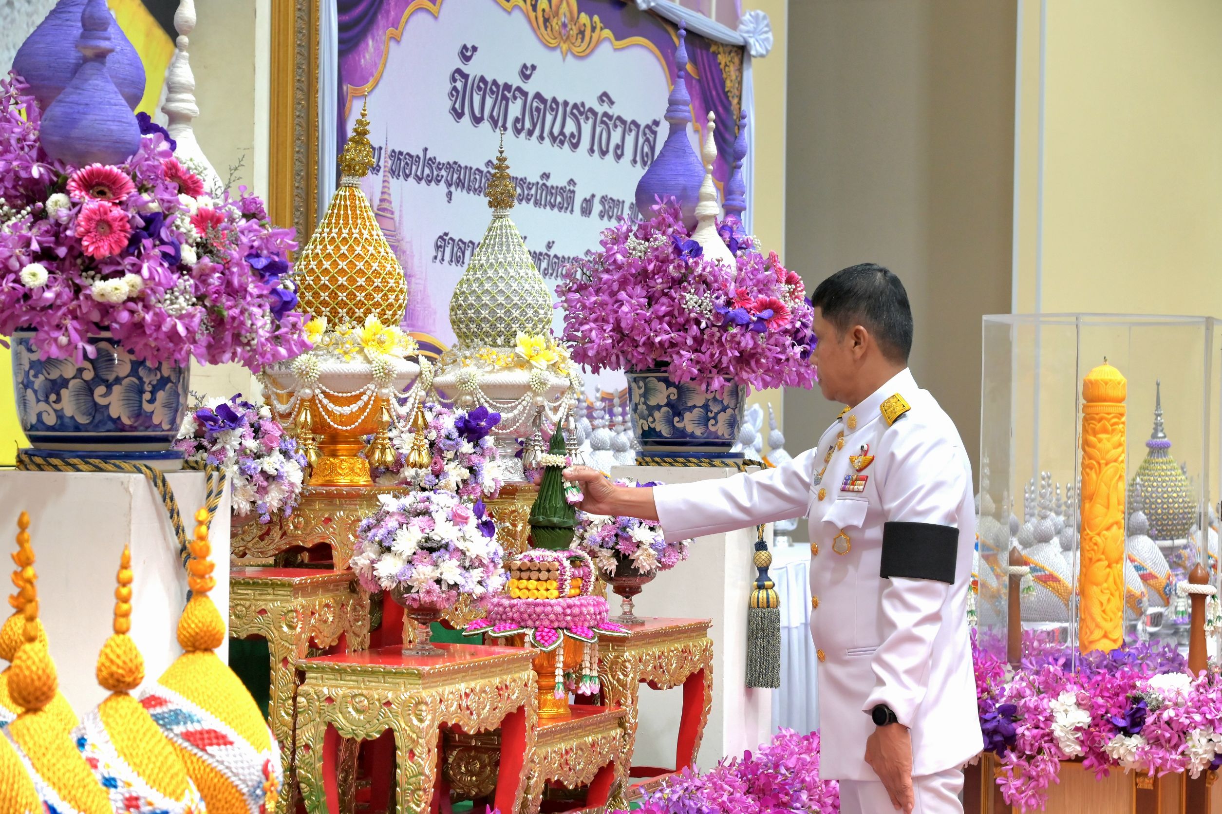 title - ส.ป.ก.นราธิวาส ร่วมกิจกรรมเฉลิมพระเกียรติ เนื่องในโอกาสพระราชพิธีมหามงคลเฉลิมพระชนมพรรษา 4 รอบ สมเด็จพระนางเจ้าฯ พระบรมราชินี 3 มิถุนายน 2569