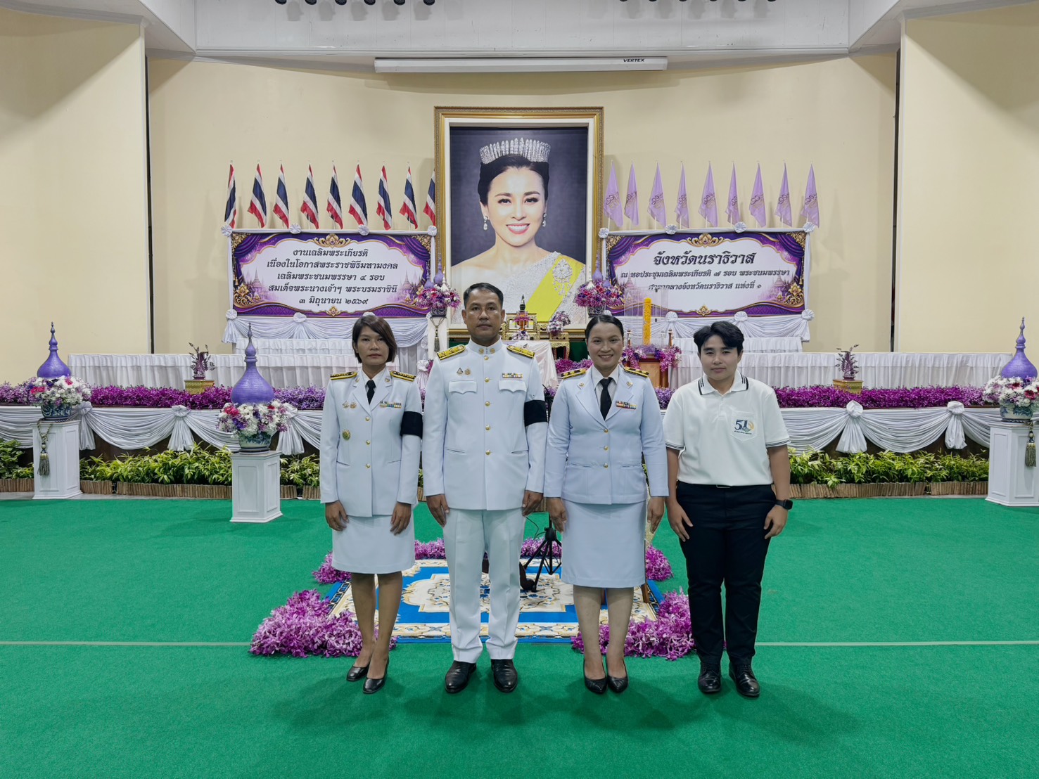 title - ส.ป.ก.นราธิวาส ร่วมกิจกรรมเฉลิมพระเกียรติ เนื่องในโอกาสพระราชพิธีมหามงคลเฉลิมพระชนมพรรษา 4 รอบ สมเด็จพระนางเจ้าฯ พระบรมราชินี 3 มิถุนายน 2569
