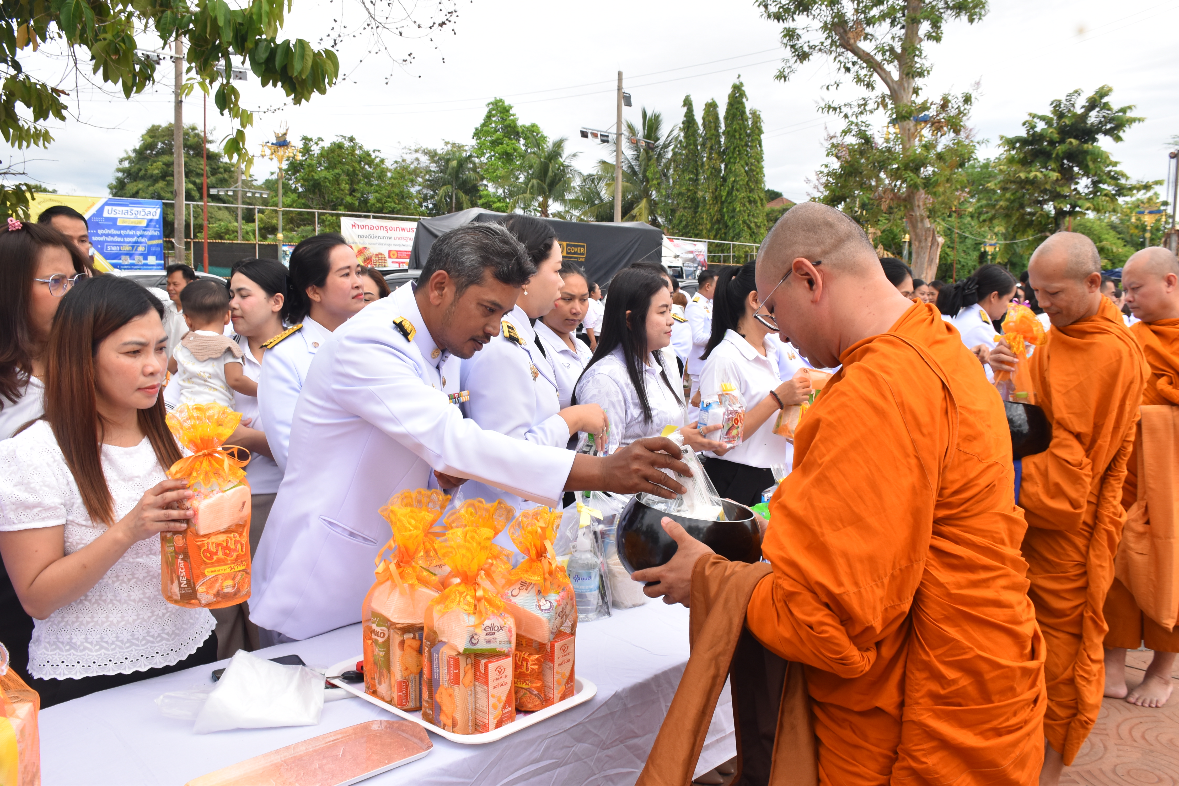 title - ส.ป.ก.นราธิวาส ร่วมกิจกรรมเฉลิมพระเกียรติ เนื่องในโอกาสพระราชพิธีมหามงคลเฉลิมพระชนมพรรษา 4 รอบ สมเด็จพระนางเจ้าฯ พระบรมราชินี 3 มิถุนายน 2569