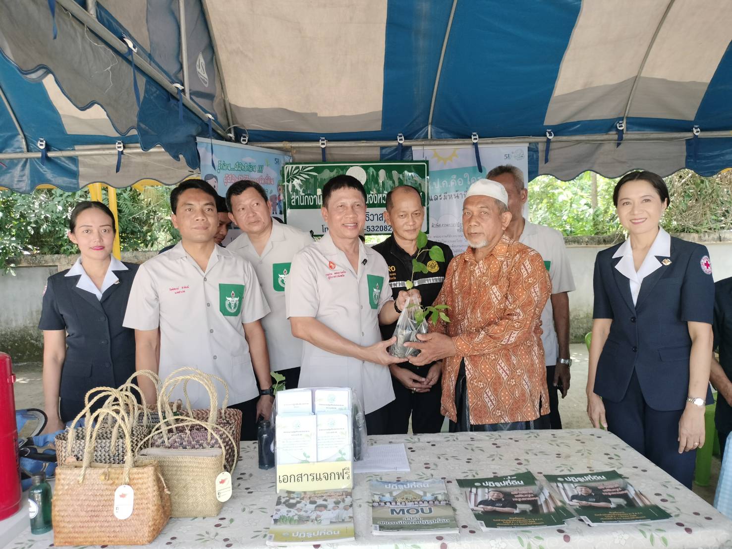 ส.ป.ก.นราธิวาส ร่วมกิจกรรมโครงการจังหวัดเคลื่อนที่ บำบัดทุกข์ บำรุงสุข สร้างร้อยยิ้มให้ประชาชน จังหวัดนราธิวาส ประจำปีงบประมาณ 2569
