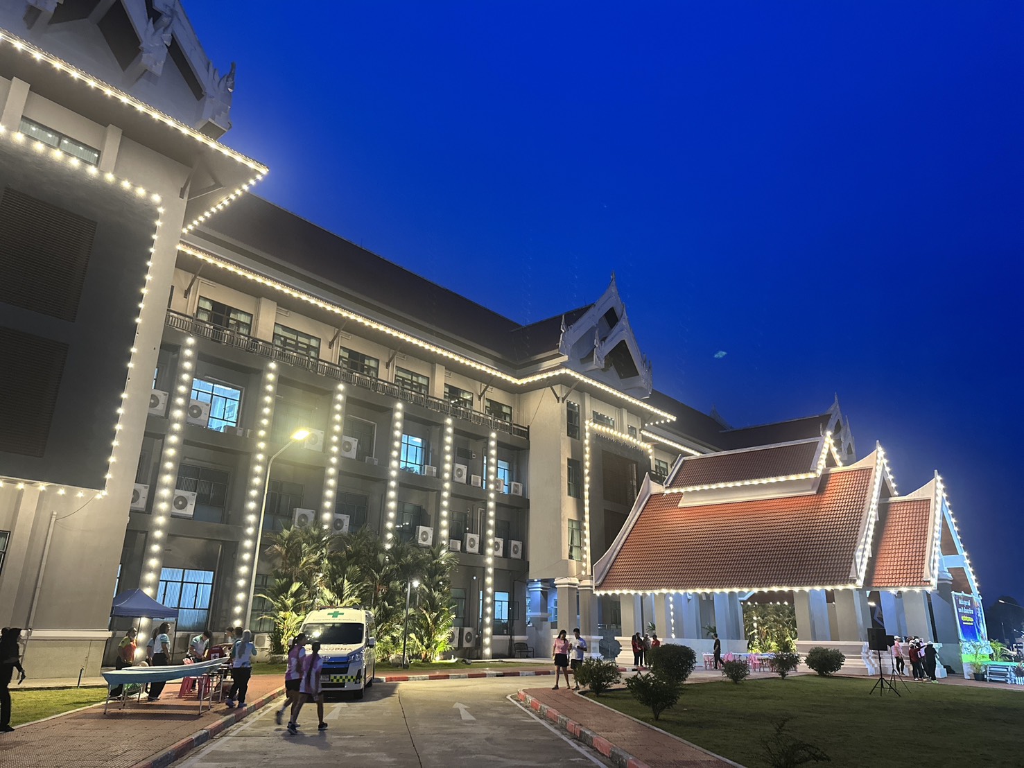 title - ส.ป.ก.นราธิวาส ร่วมกิจกรรม “เดิน วิ่ง สุขภาพดี 111 ปี เมืองนราธิวาส”